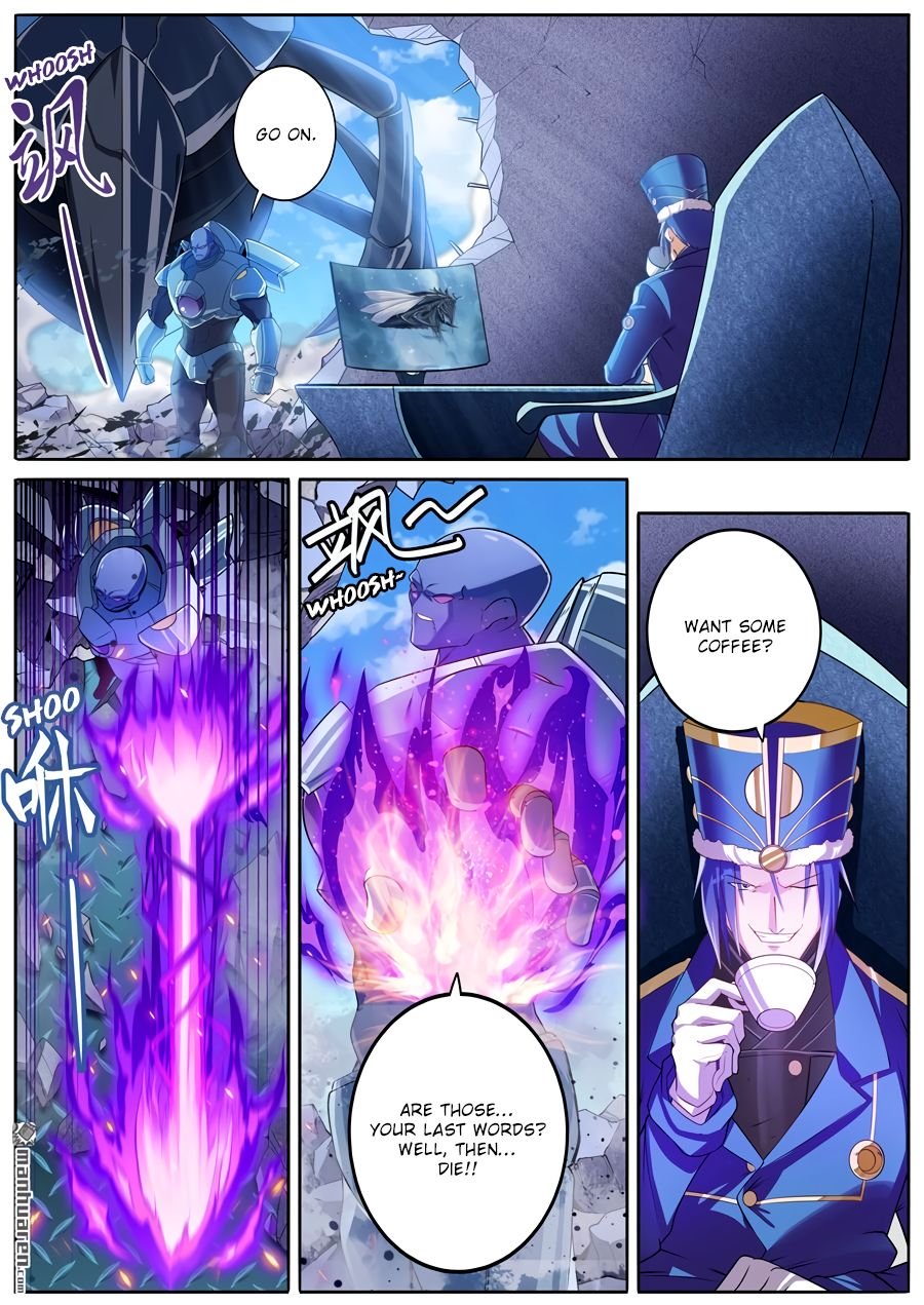 Page 6 of Chapter 206