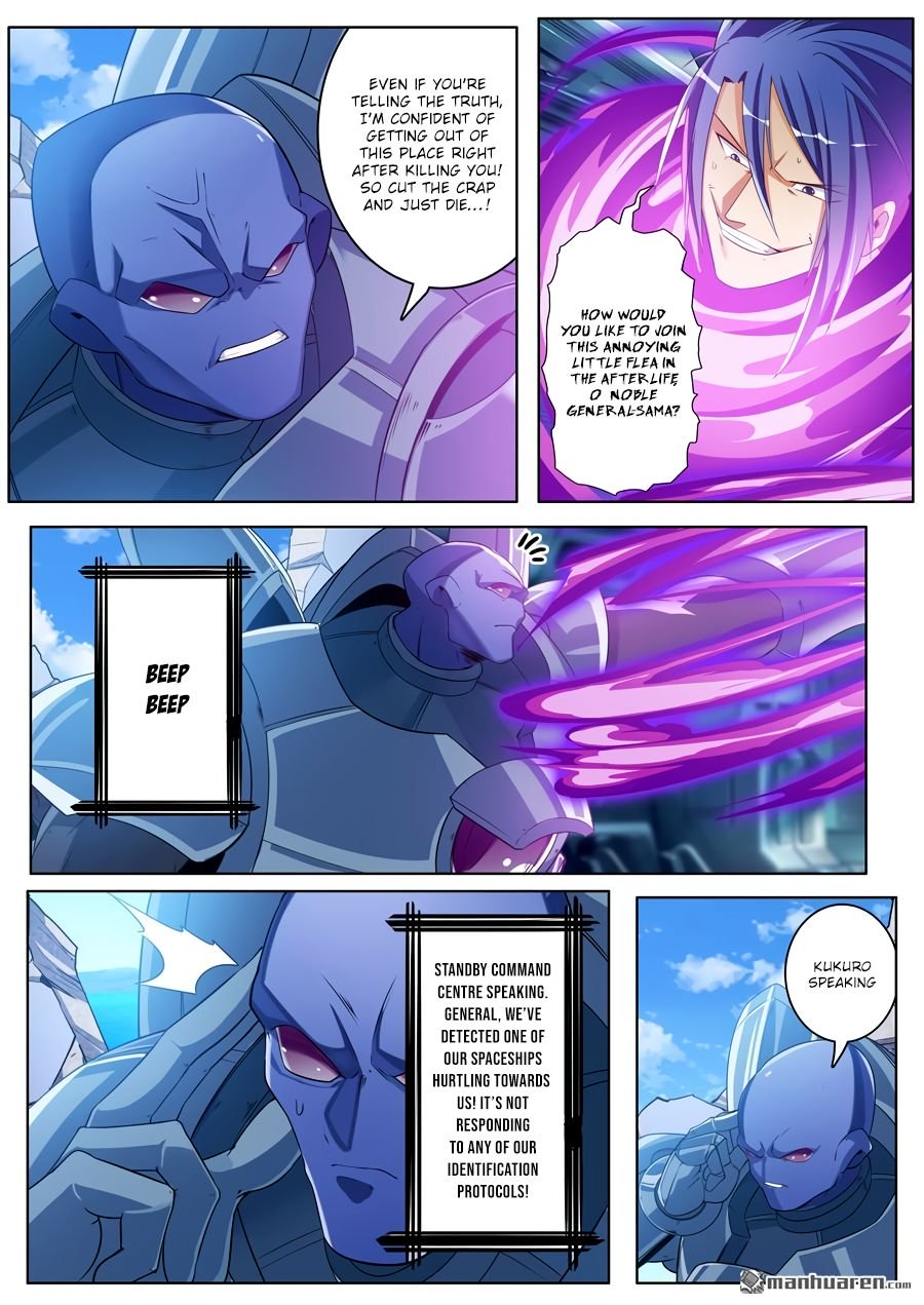 Page 9 of Chapter 206