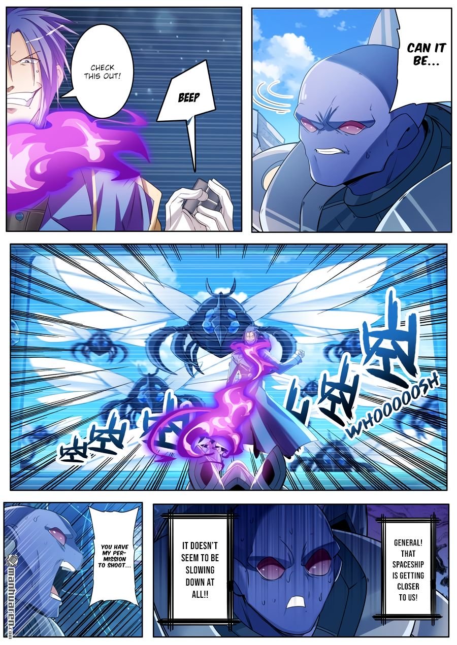 Page 10 of Chapter 206