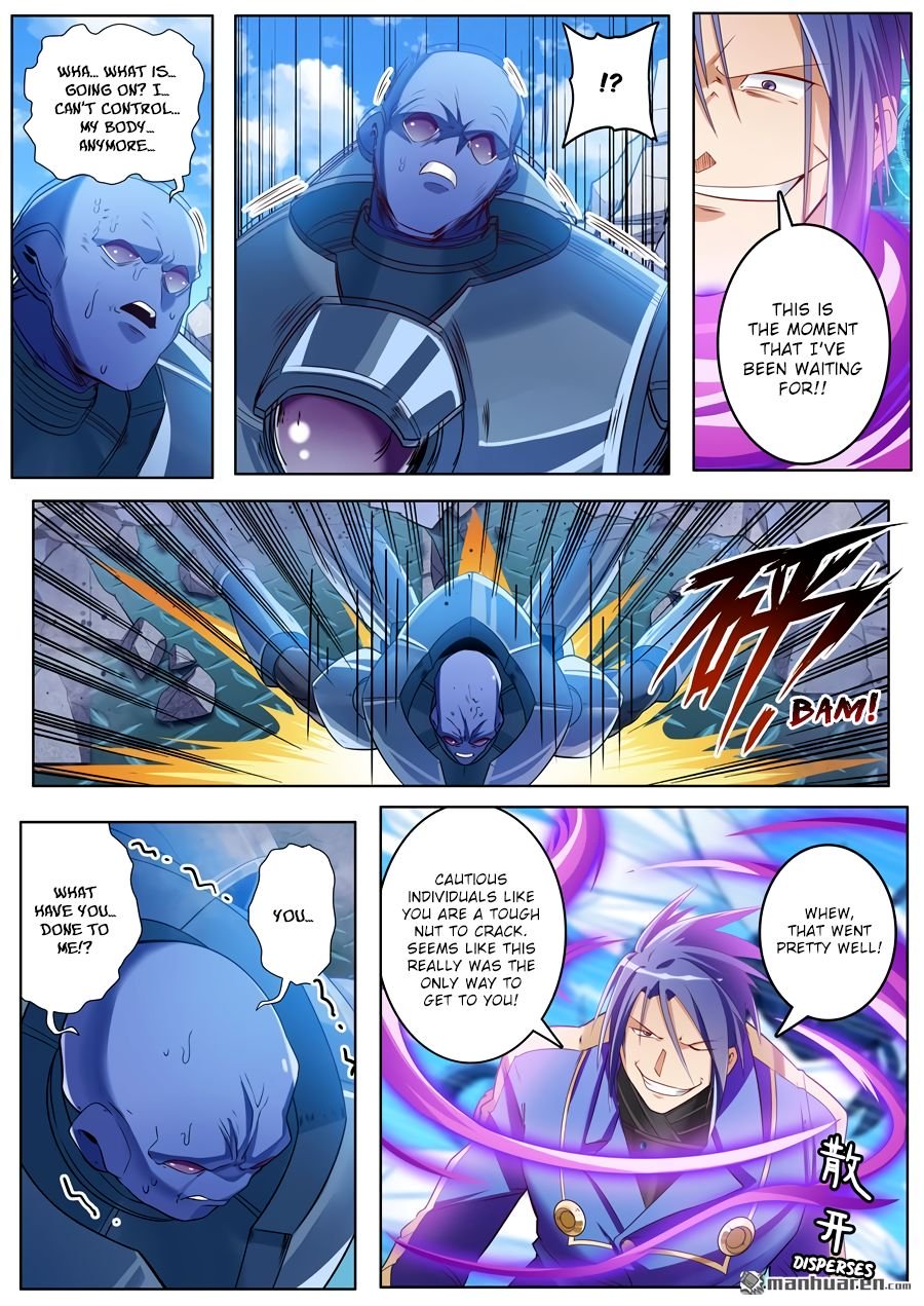 Page 11 of Chapter 206