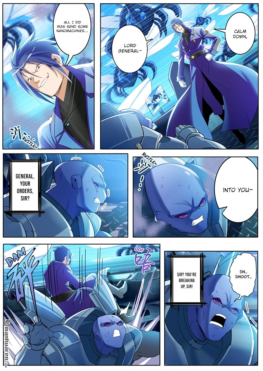 Page 12 of Chapter 206