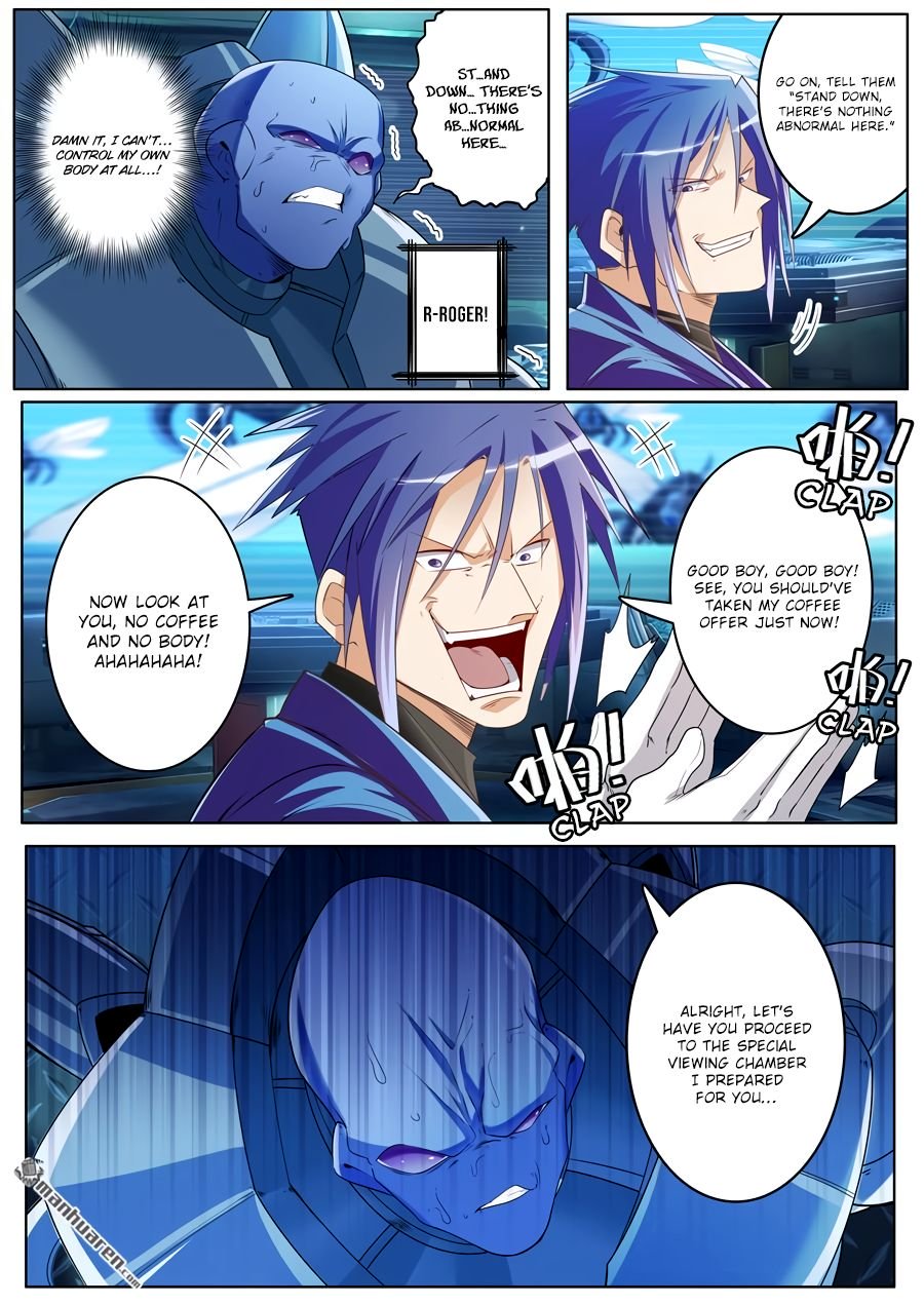Page 13 of Chapter 206