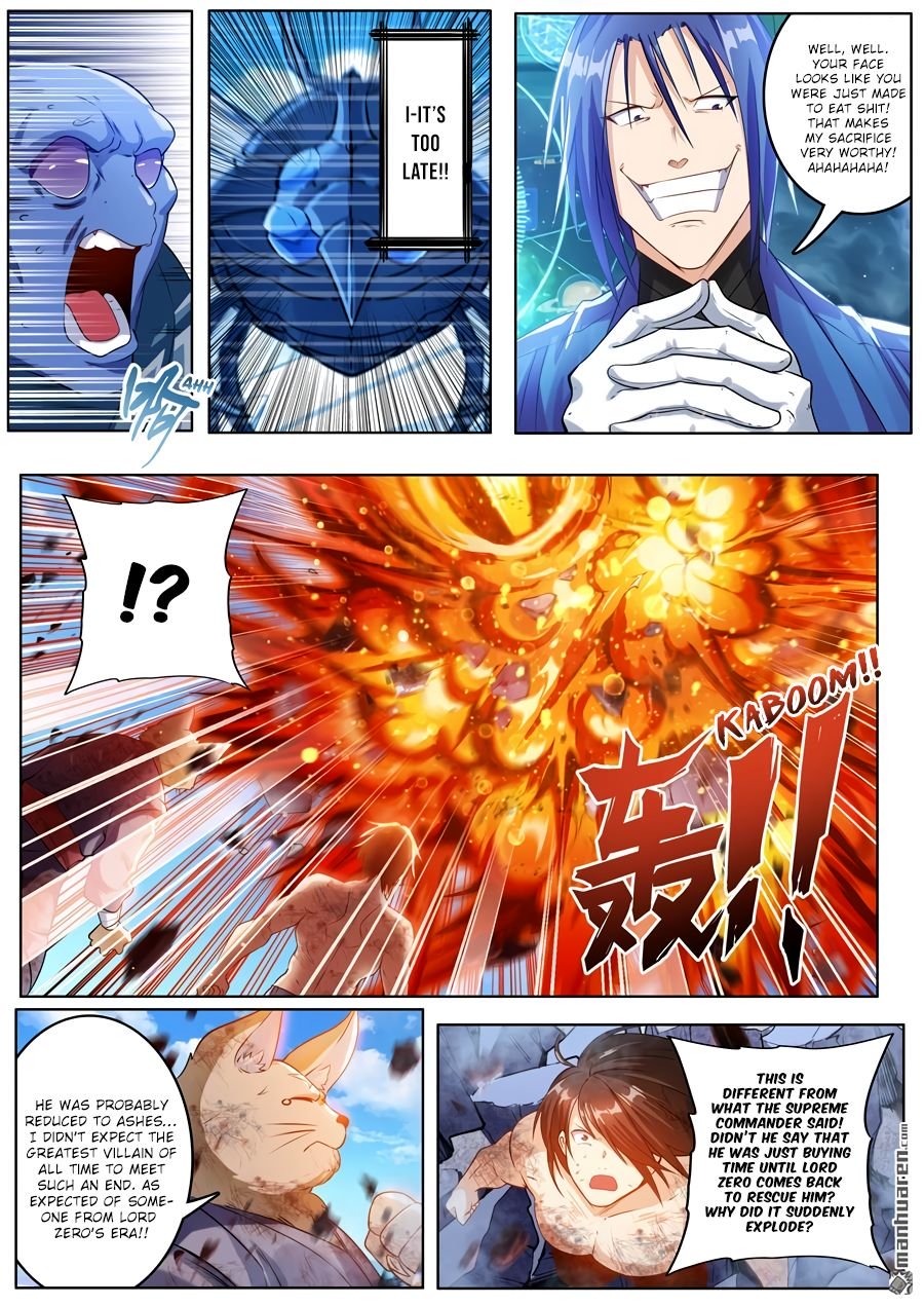Page 15 of Chapter 206