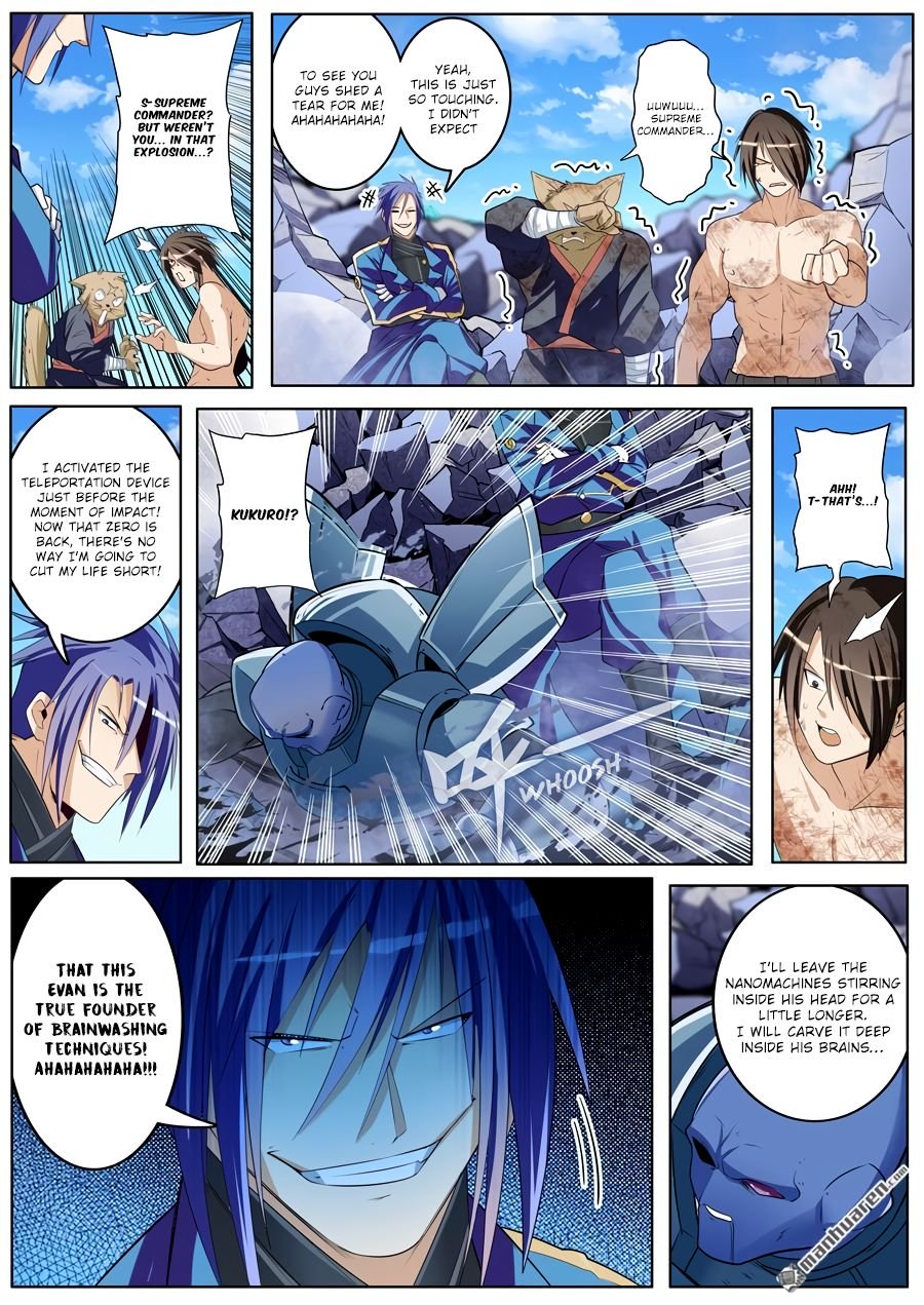 Page 16 of Chapter 206