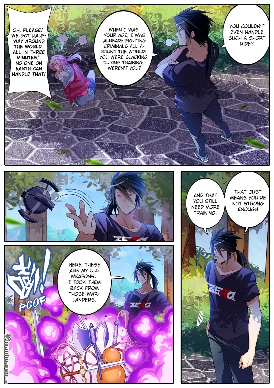 Page 3 of Chapter 207