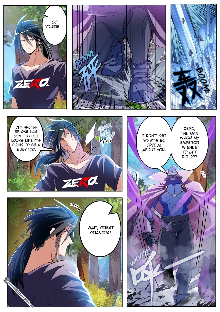 Page 6 of Chapter 207