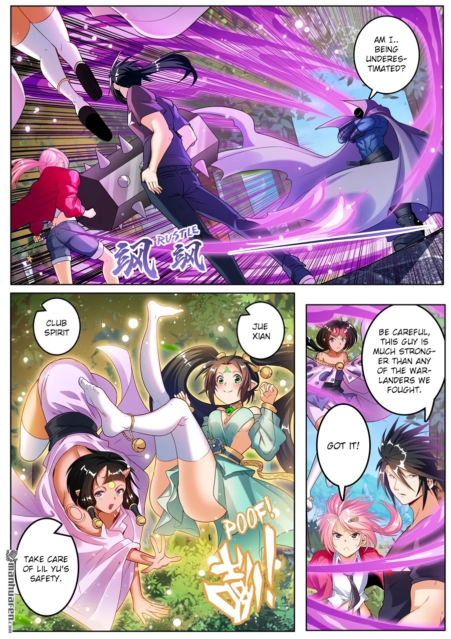 Page 8 of Chapter 207