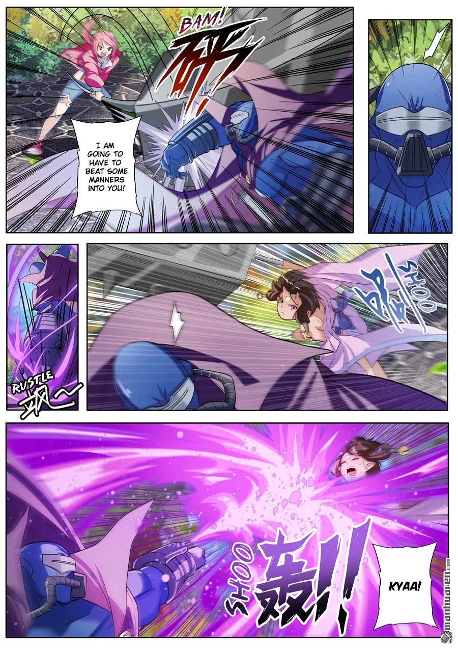 Page 11 of Chapter 207