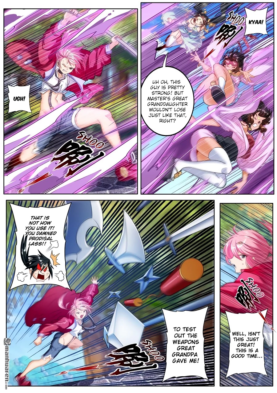 Page 13 of Chapter 207