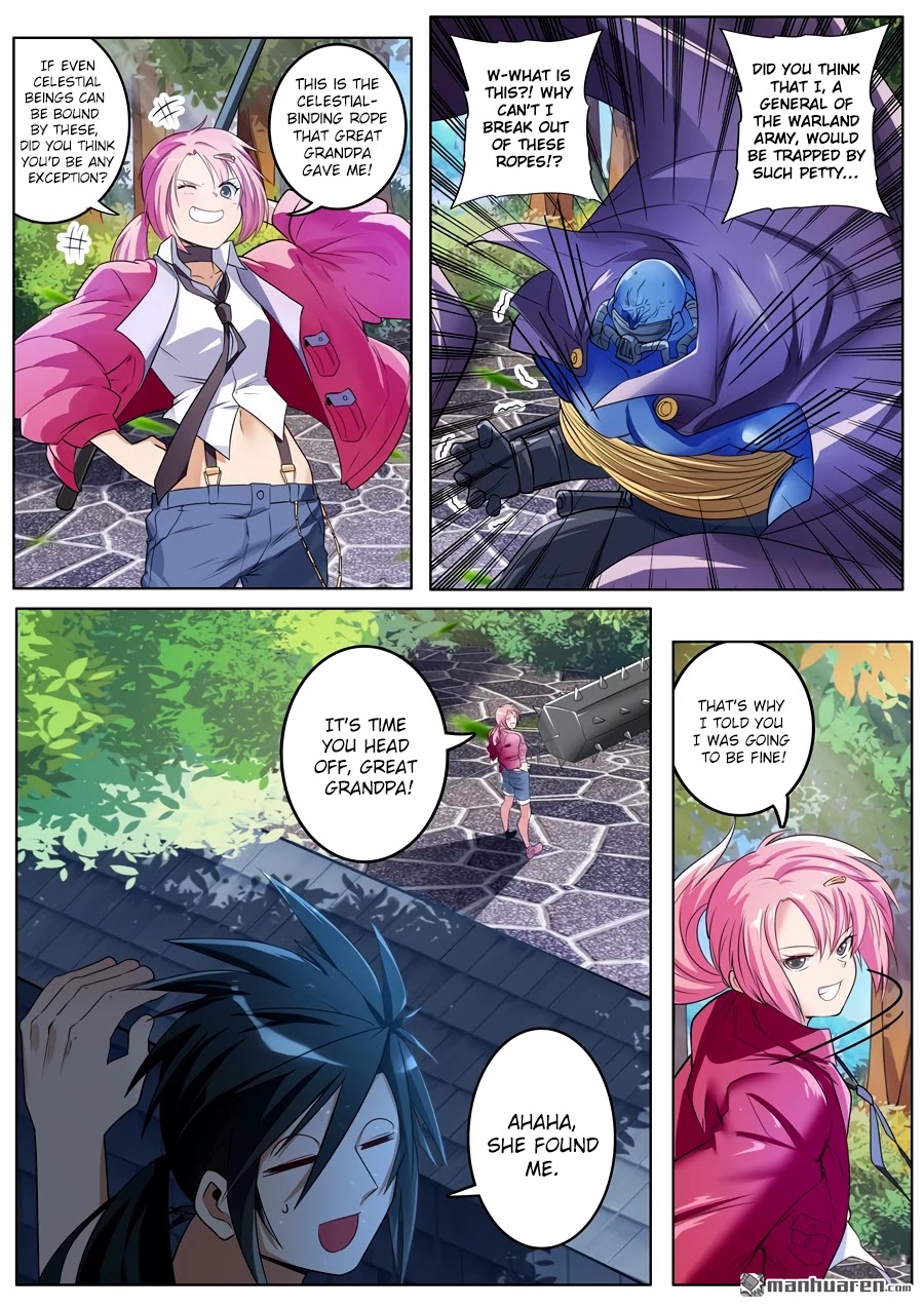 Page 15 of Chapter 207