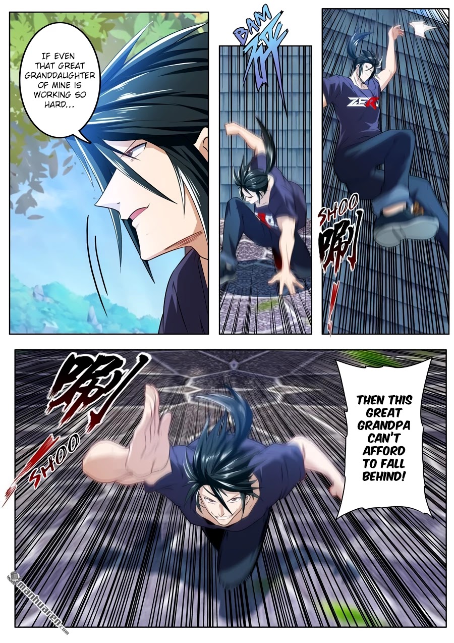 Page 16 of Chapter 207