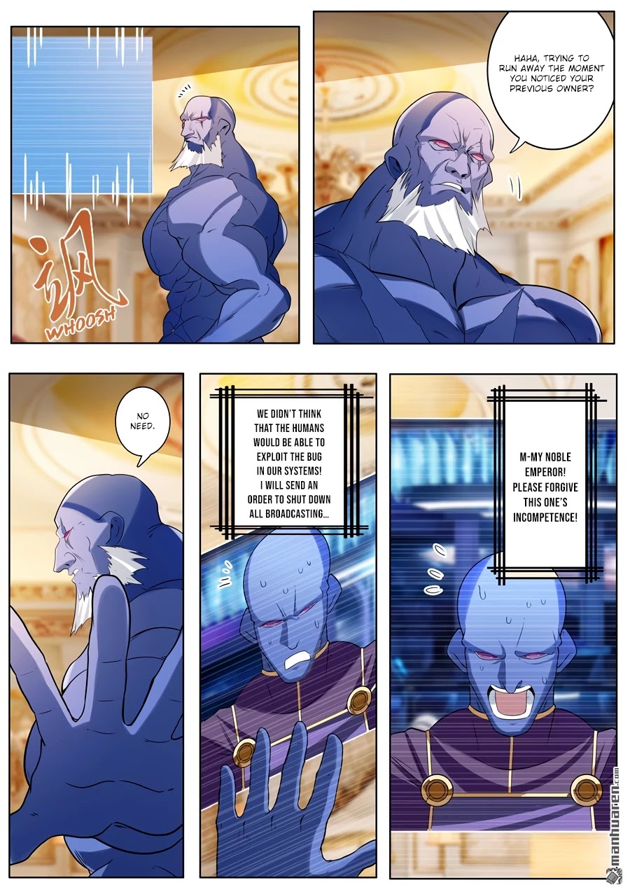 Page 13 of Chapter 208