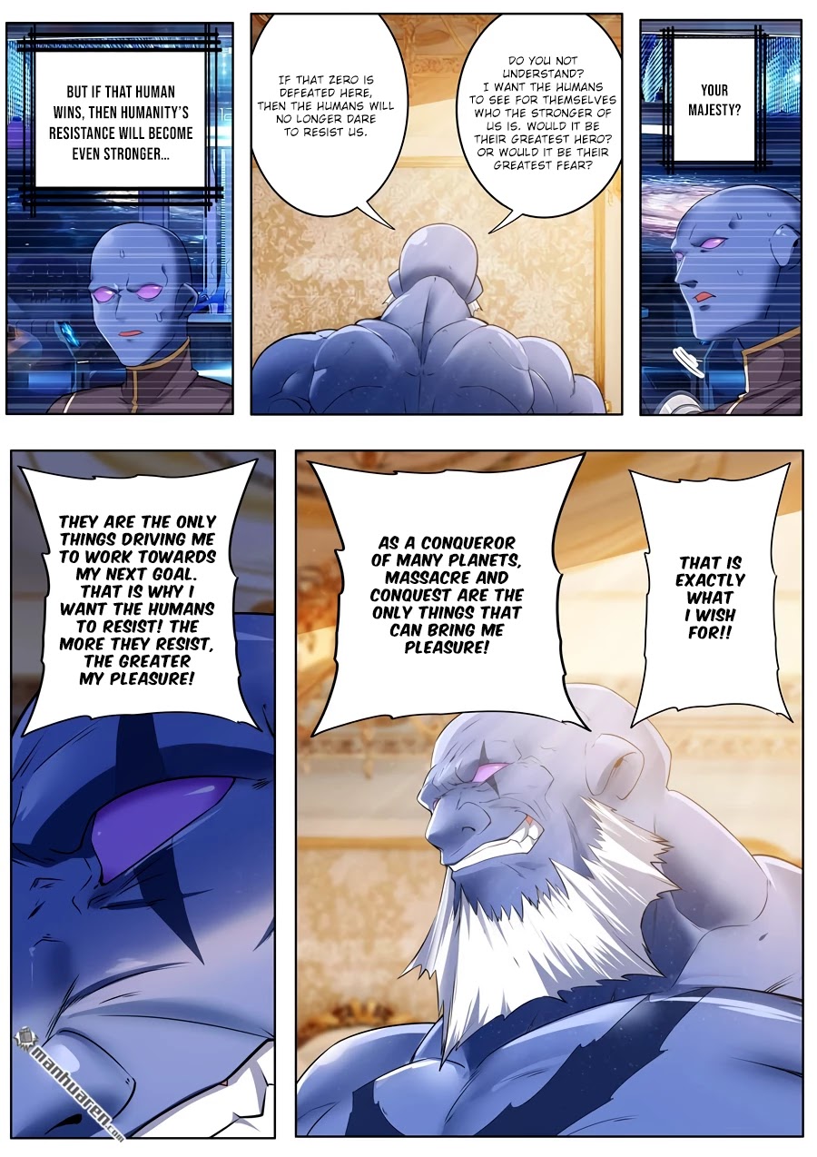 Page 14 of Chapter 208