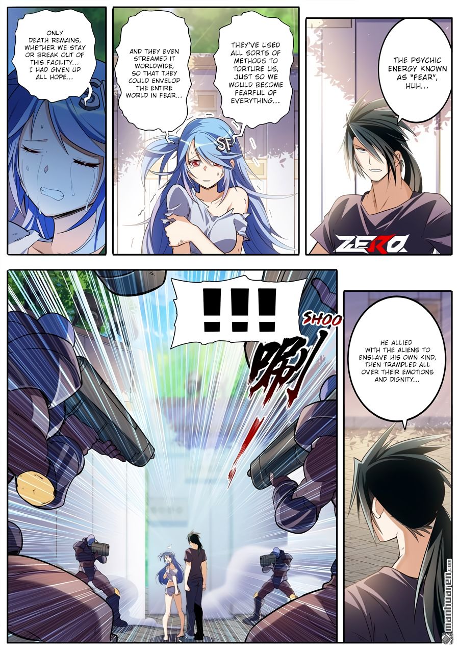 Page 3 of Chapter 209