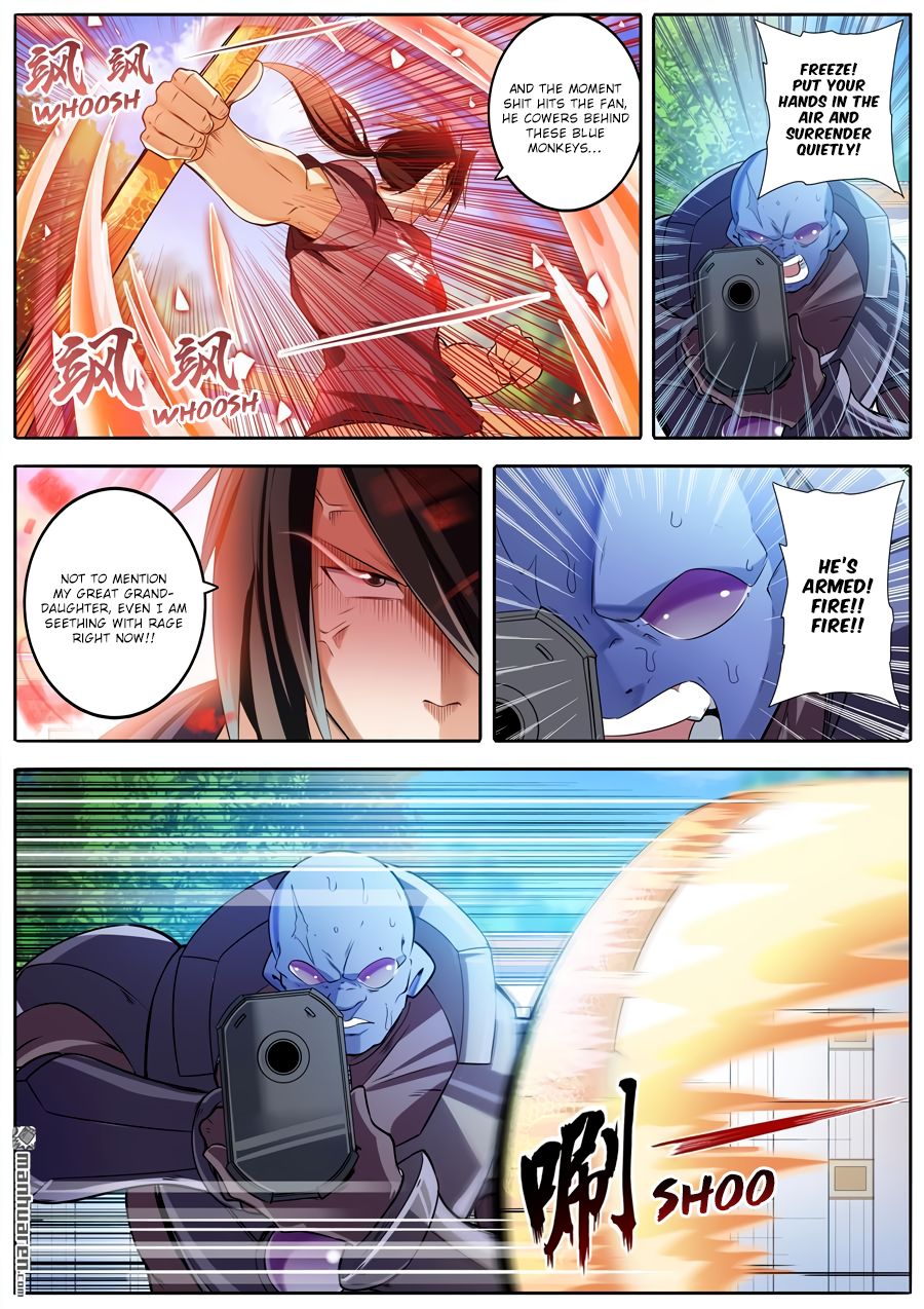 Page 4 of Chapter 209