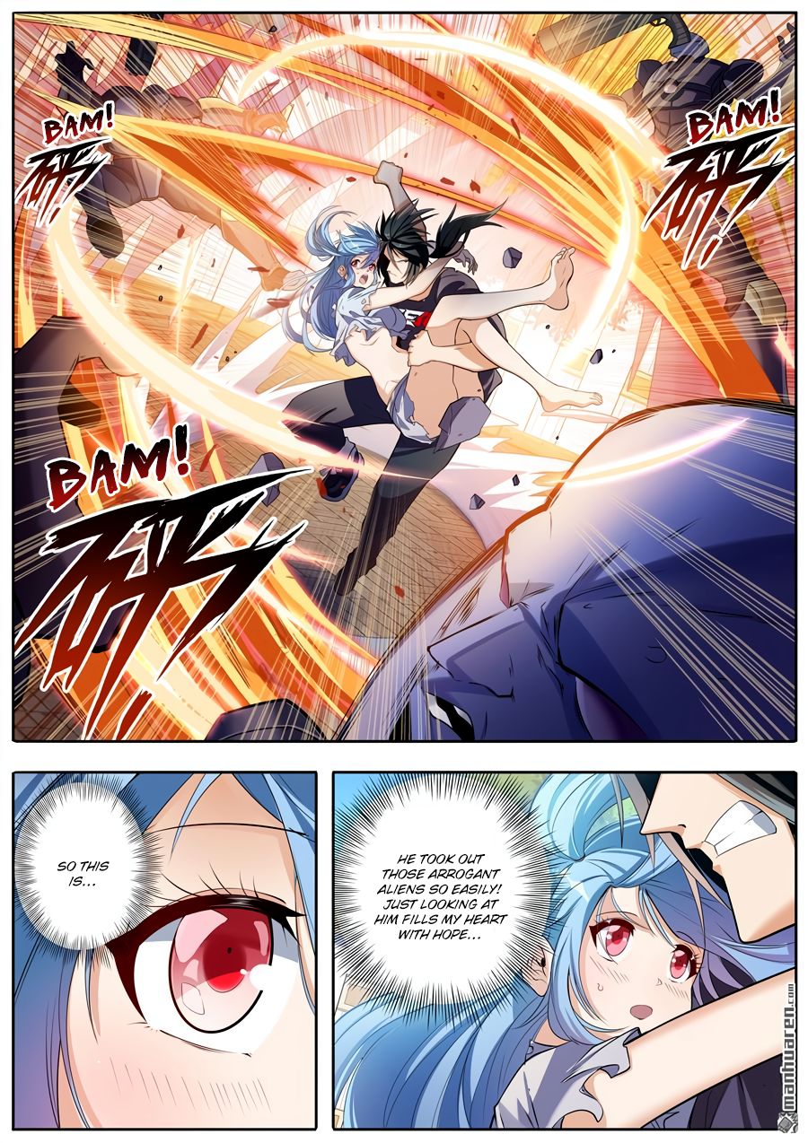 Page 5 of Chapter 209