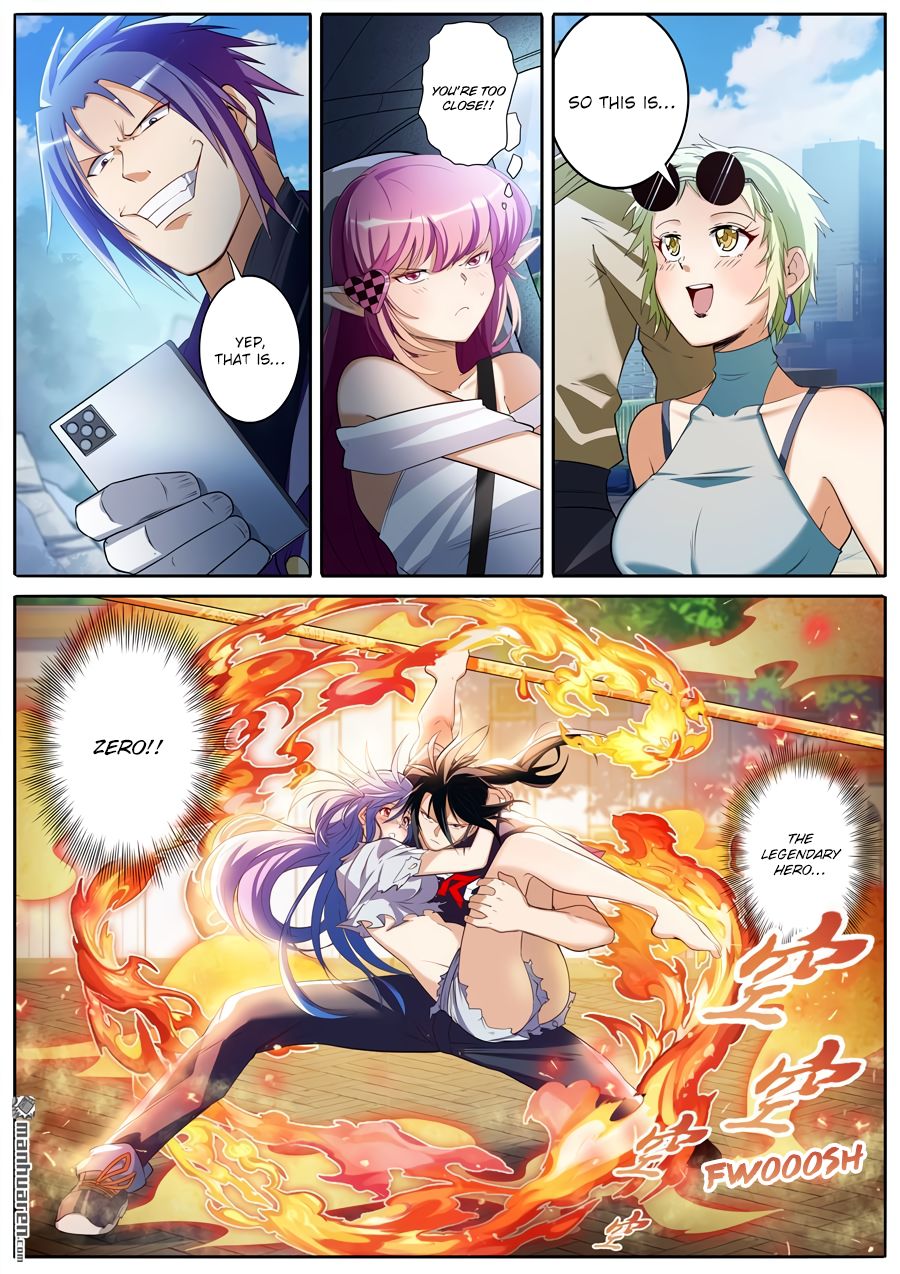 Page 6 of Chapter 209