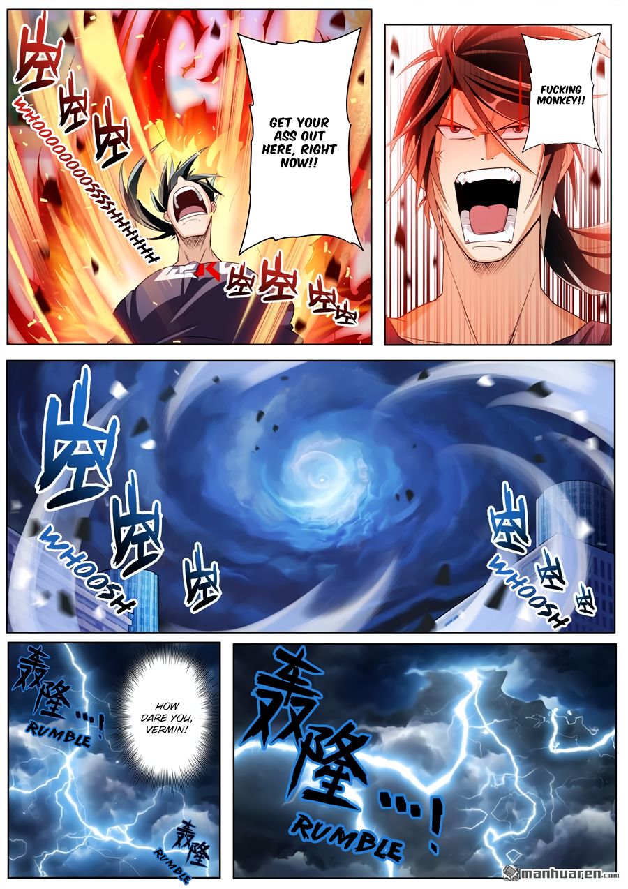 Page 7 of Chapter 209
