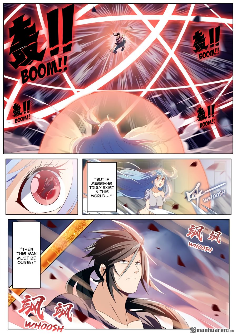 Page 11 of Chapter 209
