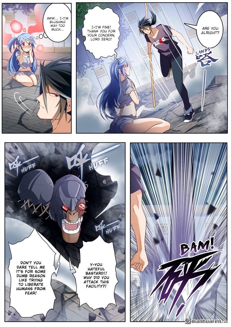 Page 12 of Chapter 209