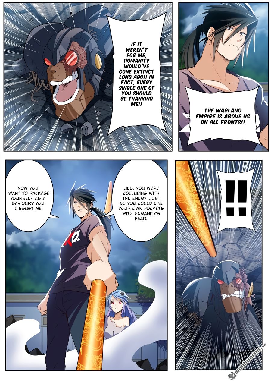 Page 13 of Chapter 209