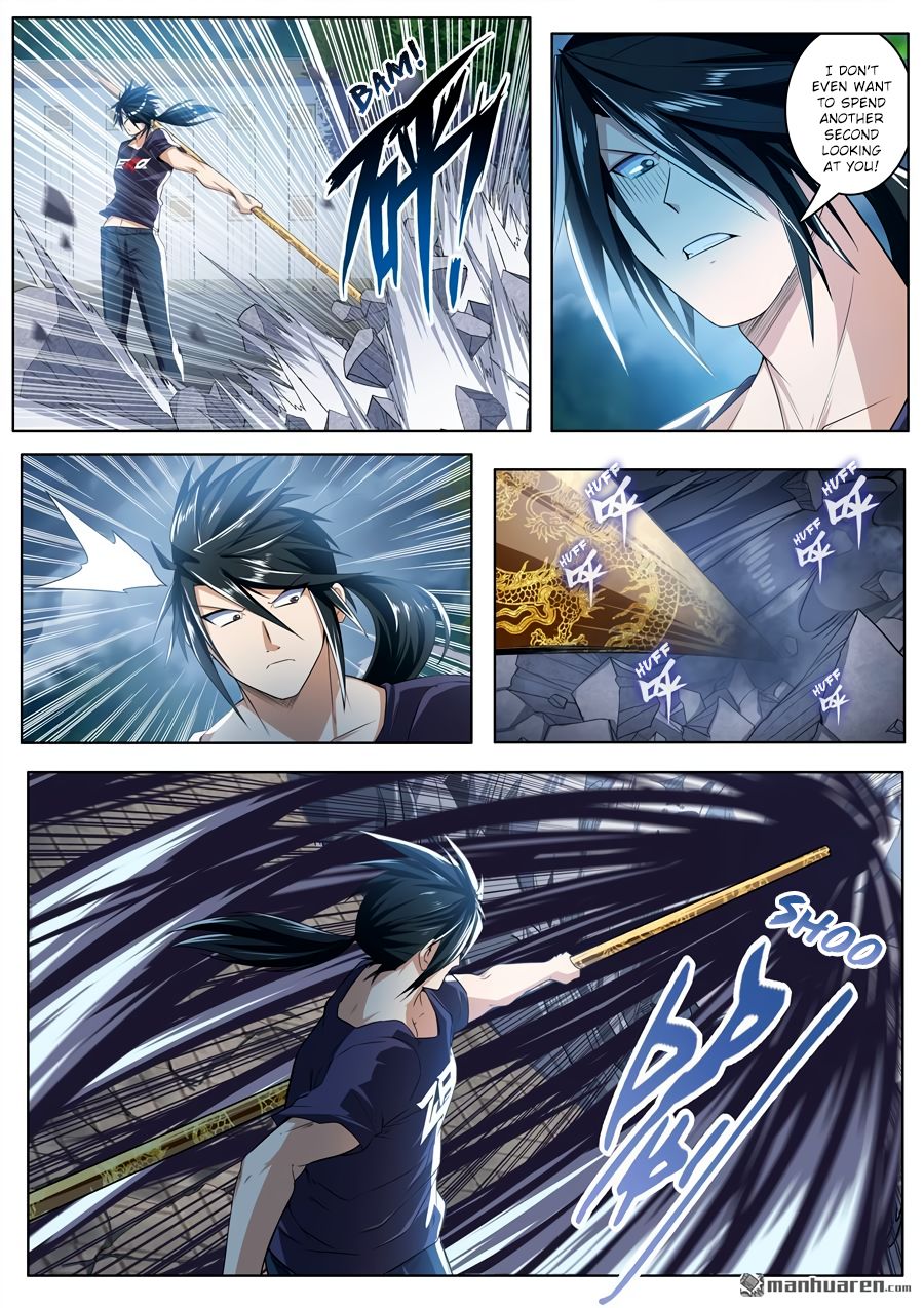 Page 14 of Chapter 209