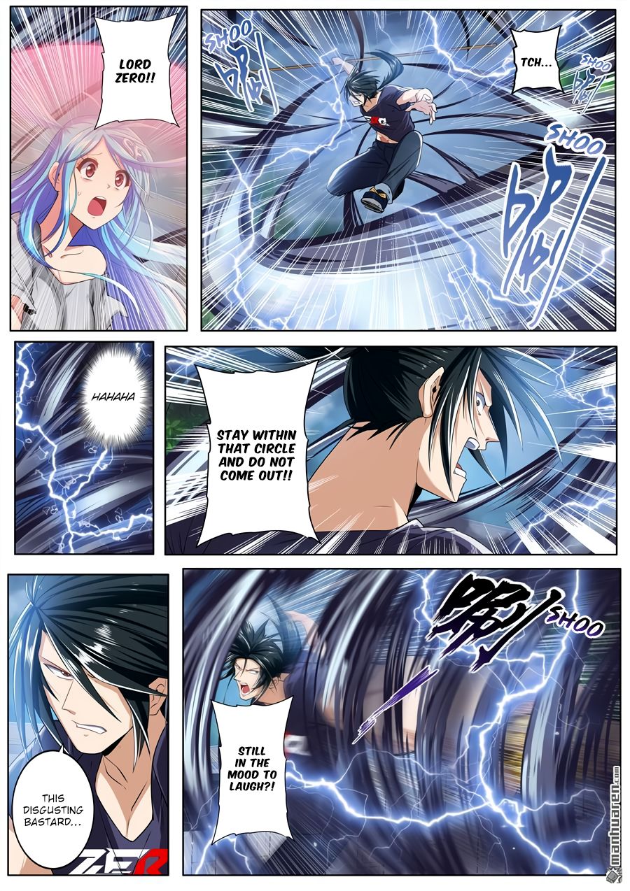 Page 15 of Chapter 209