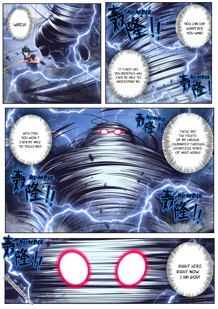 Page 16 of Chapter 209