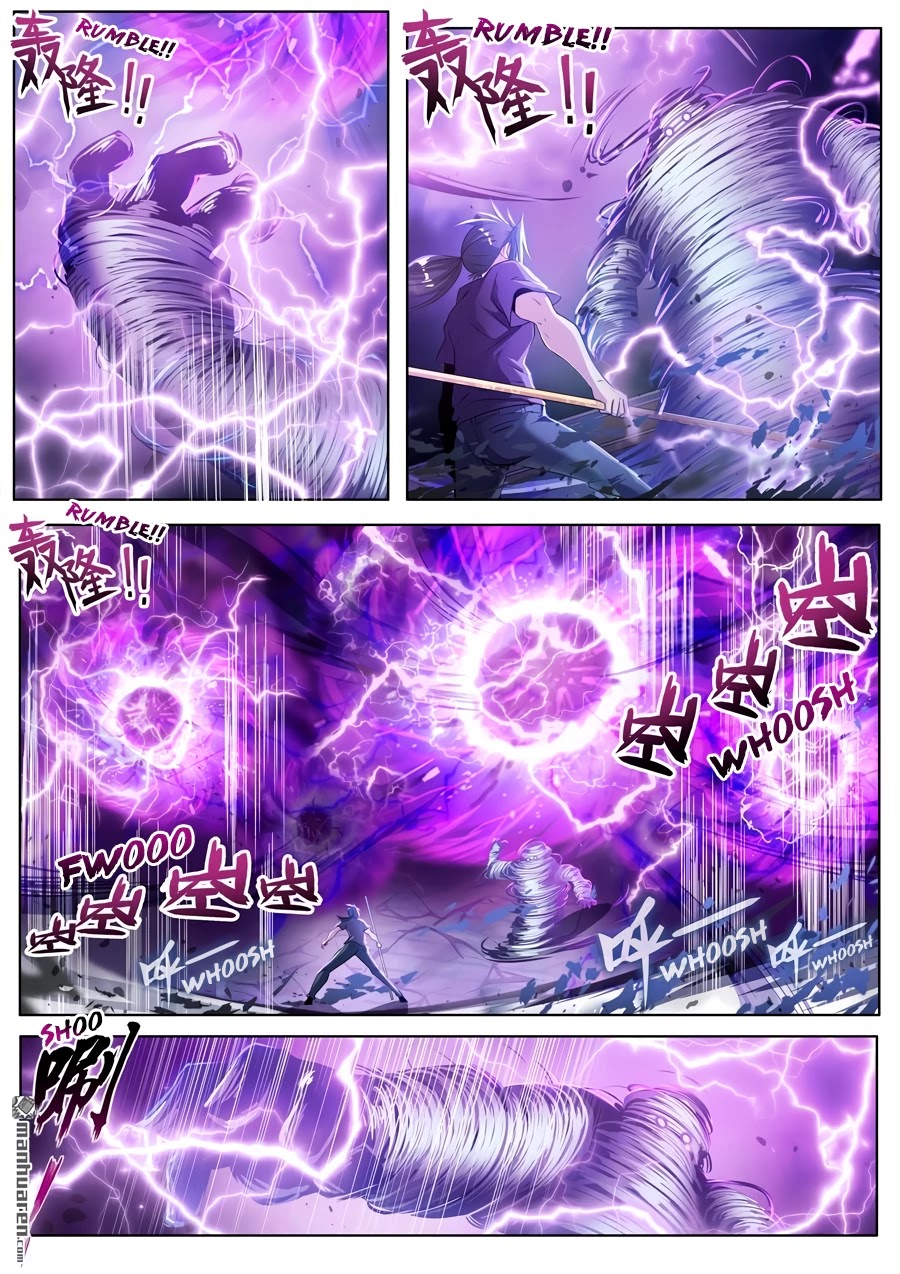 Page 2 of Chapter 210