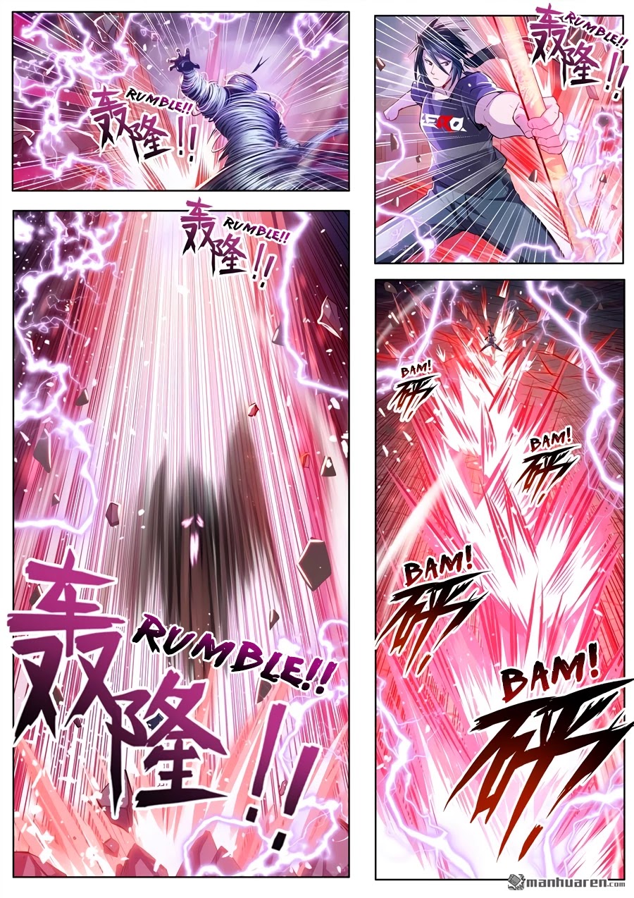 Page 4 of Chapter 210