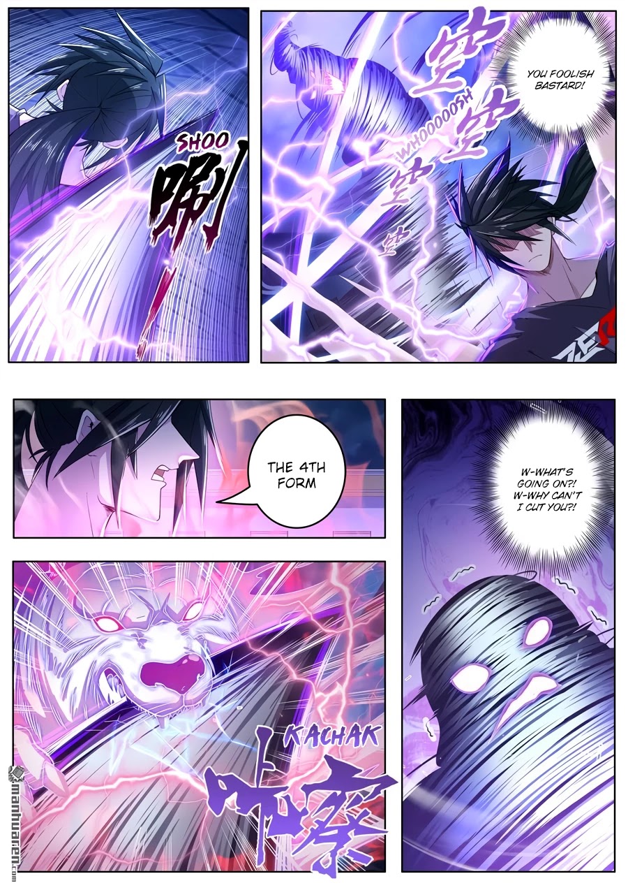 Page 6 of Chapter 210