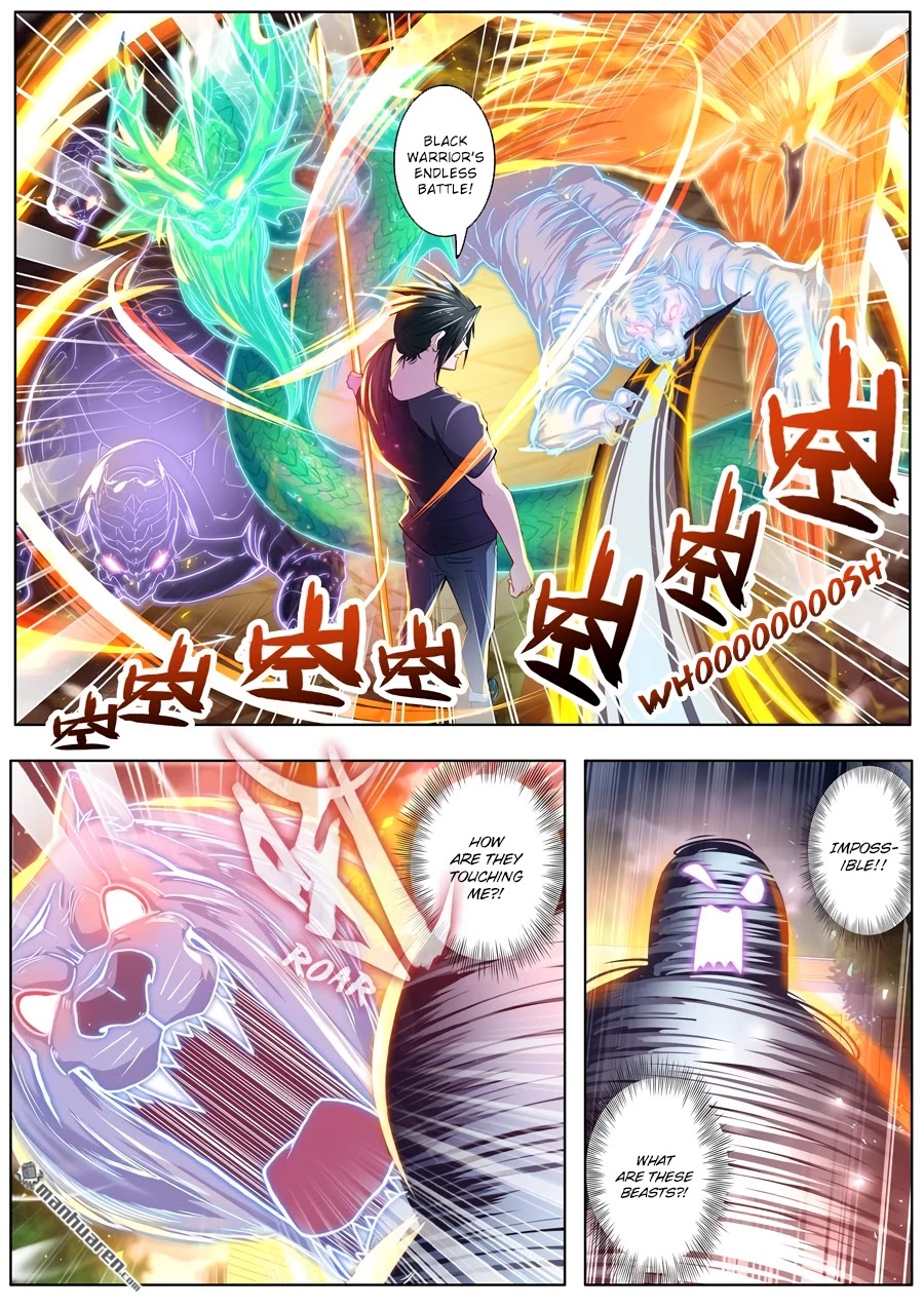 Page 7 of Chapter 210