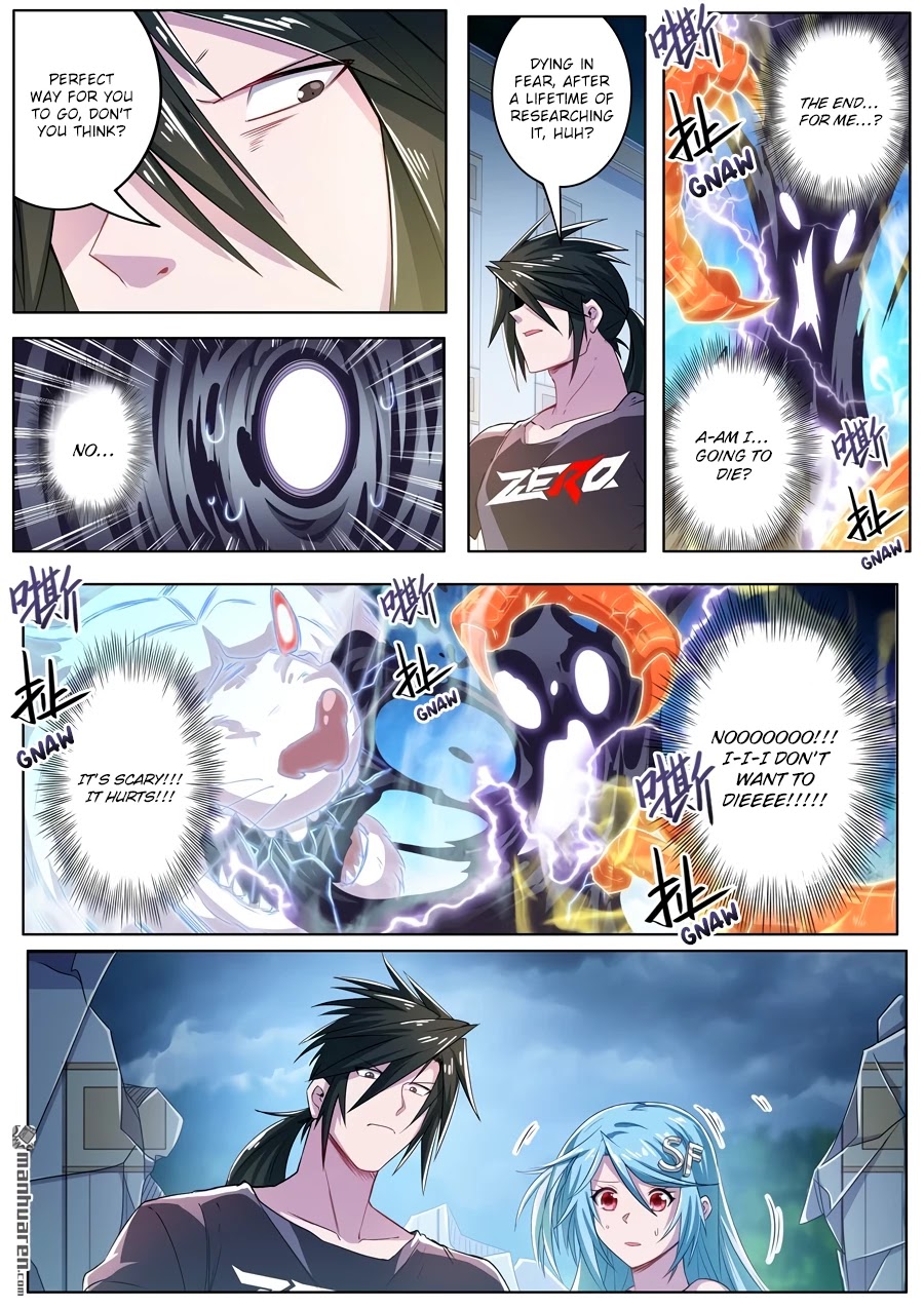 Page 12 of Chapter 210