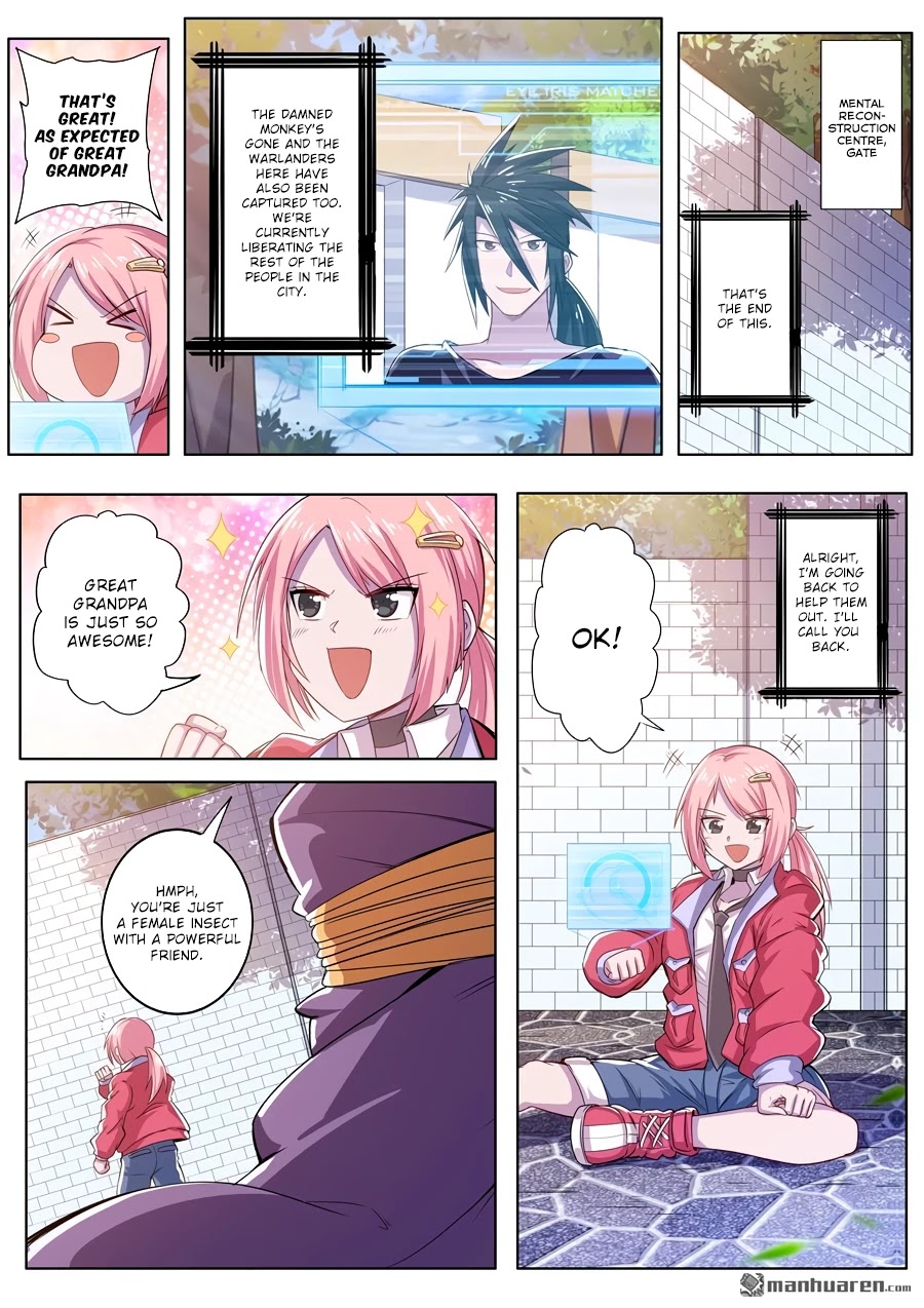 Page 15 of Chapter 210