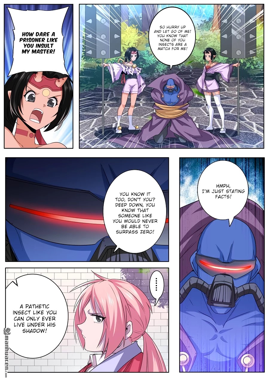 Page 16 of Chapter 210