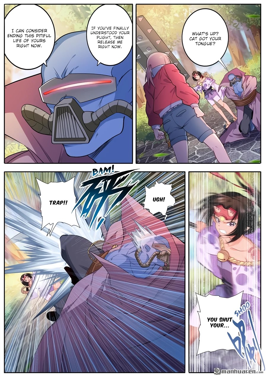 Page 2 of Chapter 211