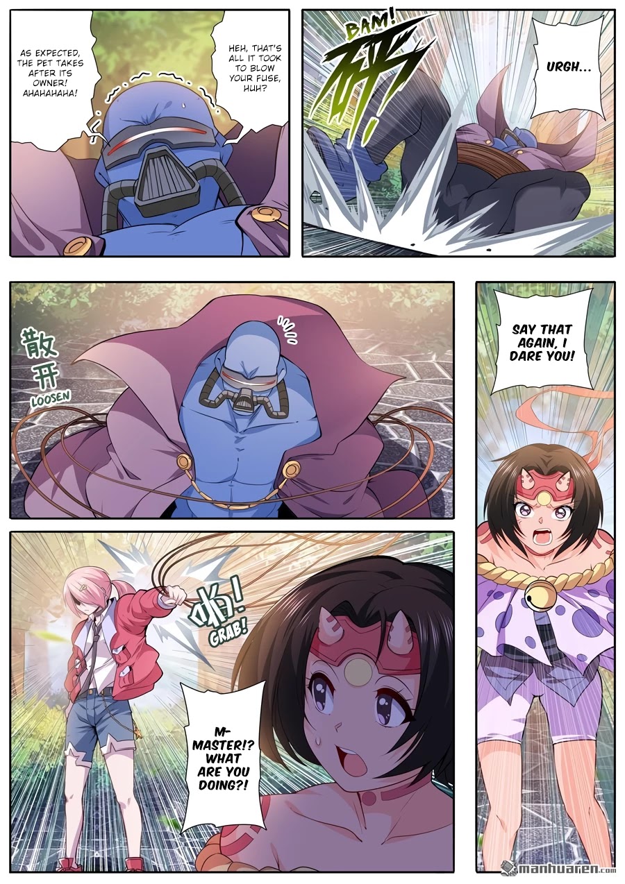 Page 3 of Chapter 211