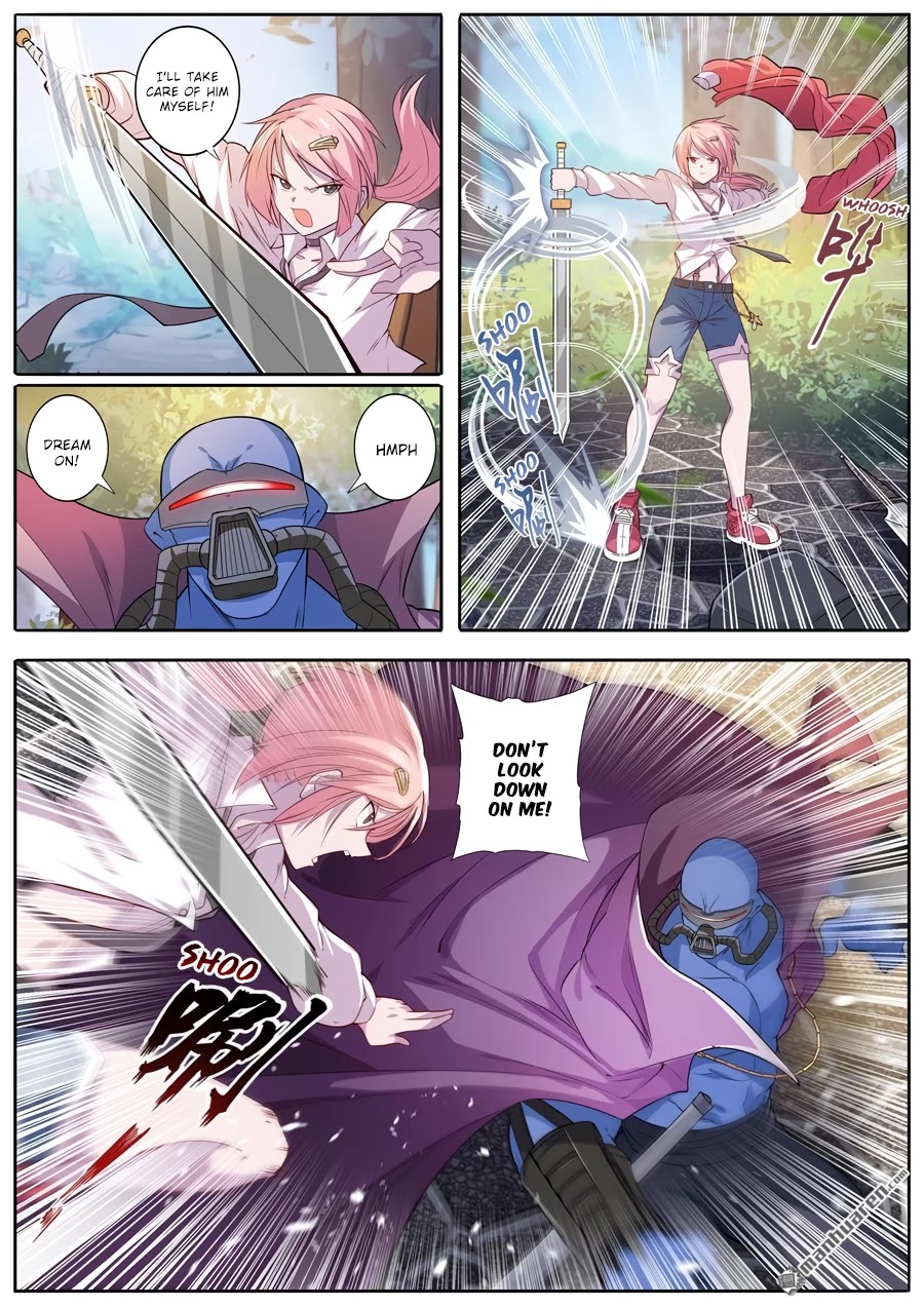 Page 5 of Chapter 211