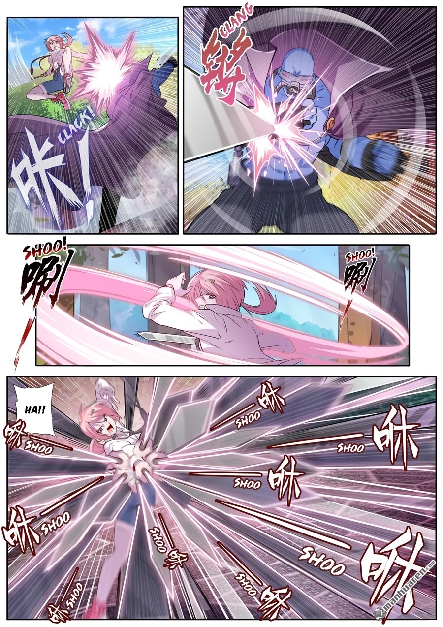 Page 6 of Chapter 211