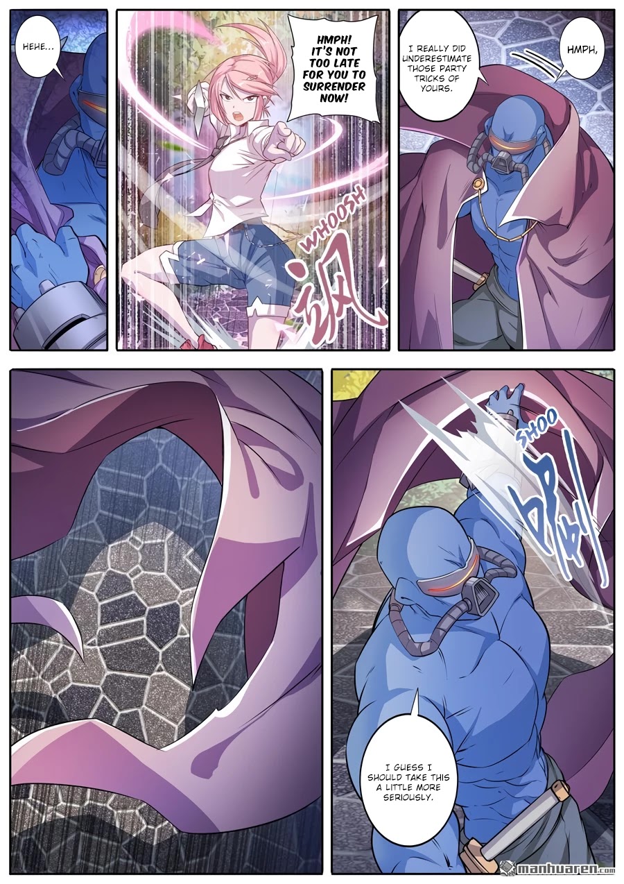 Page 8 of Chapter 211