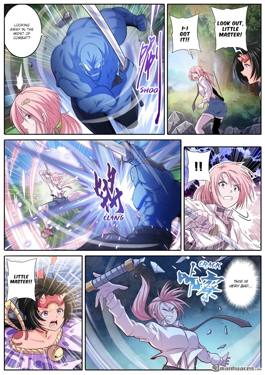 Page 11 of Chapter 211