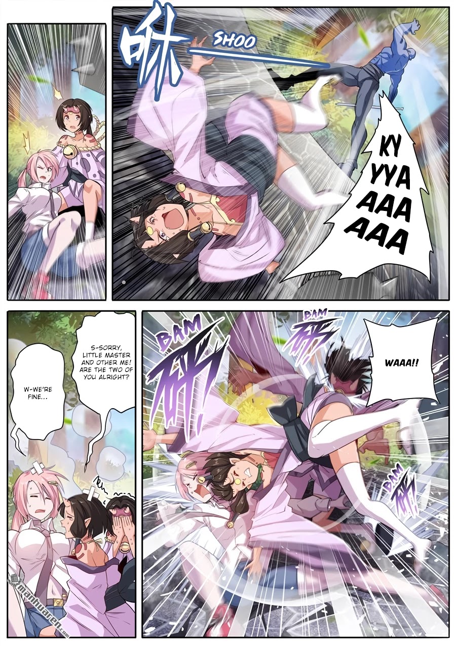 Page 13 of Chapter 211