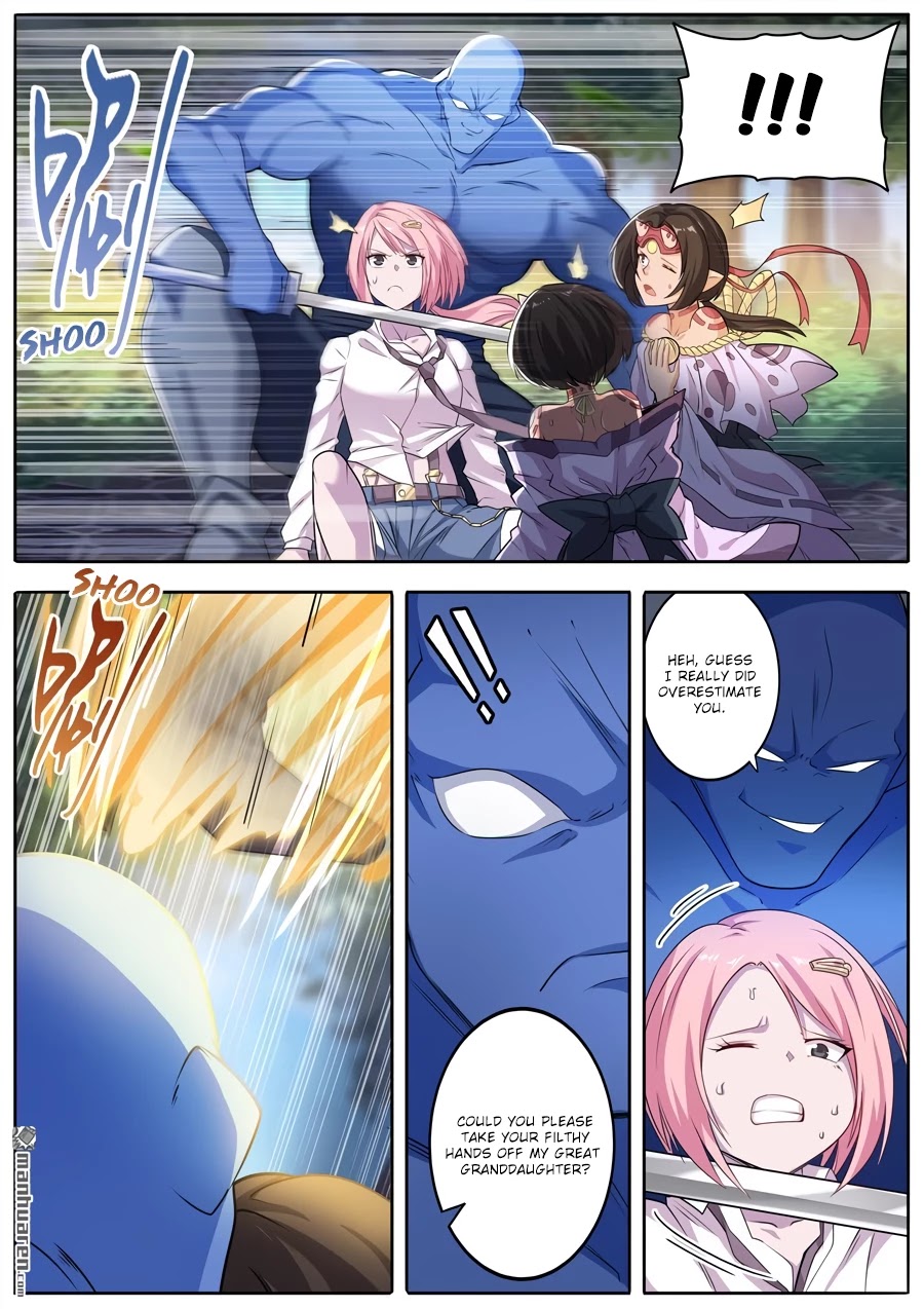 Page 14 of Chapter 211