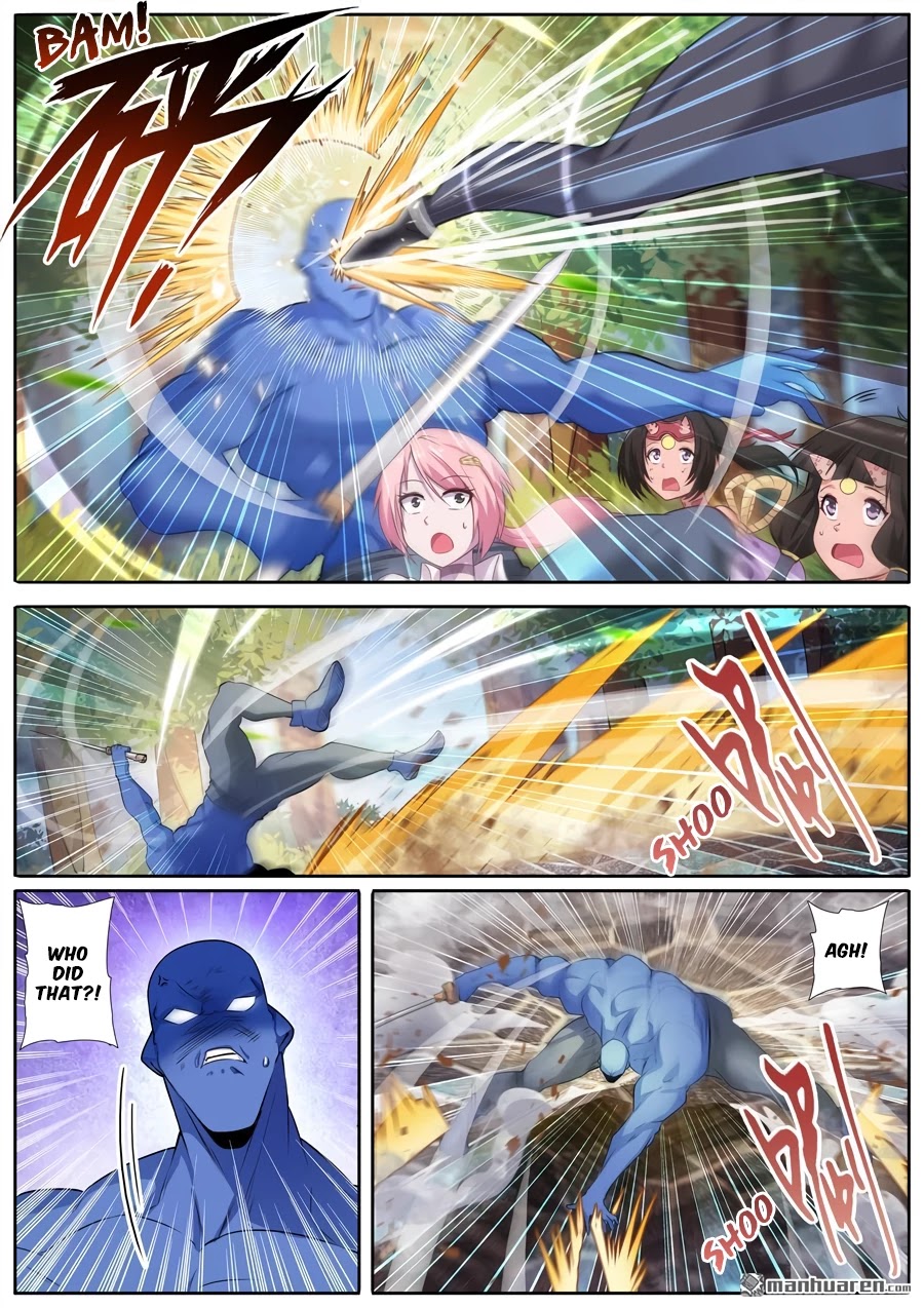 Page 15 of Chapter 211