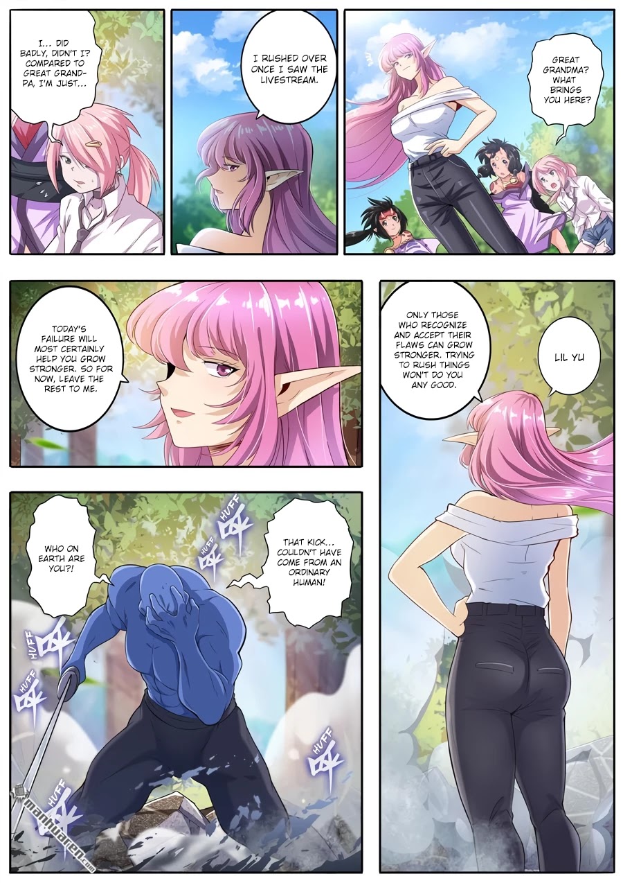 Page 2 of Chapter 212