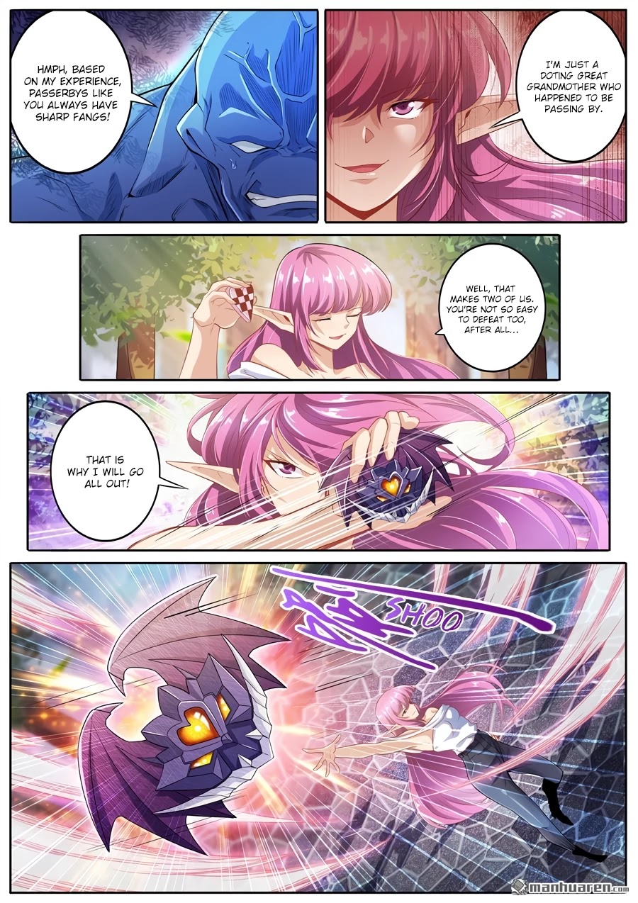 Page 3 of Chapter 212