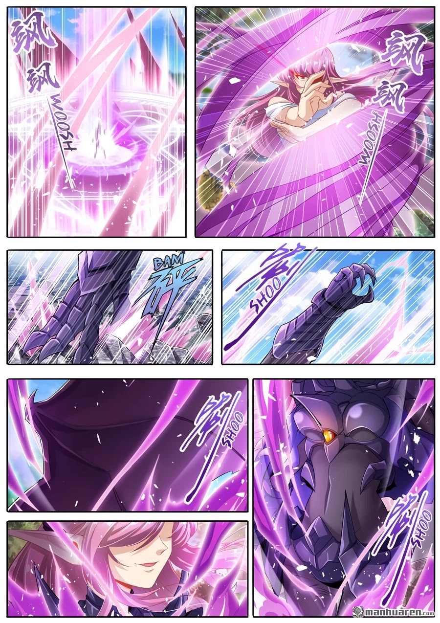 Page 5 of Chapter 212
