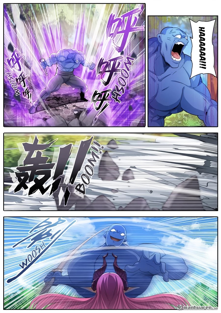 Page 7 of Chapter 212
