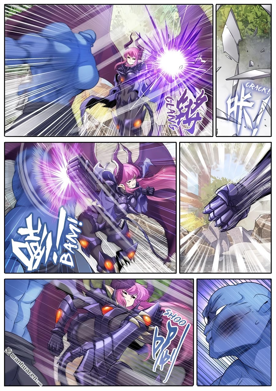 Page 8 of Chapter 212