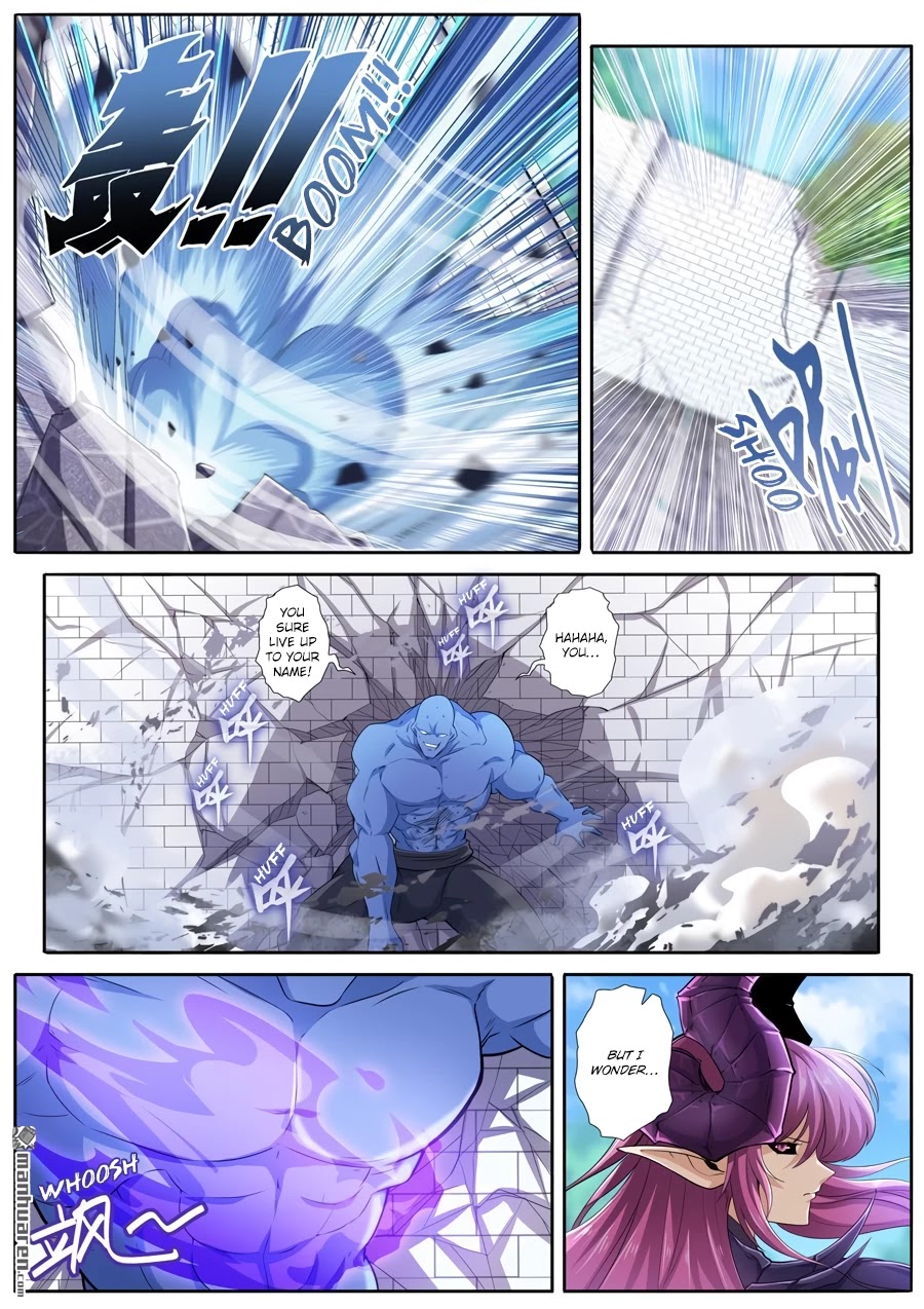 Page 10 of Chapter 212